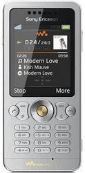 Продаю мобильный телефон Sony Ericsson W302 (белый) 